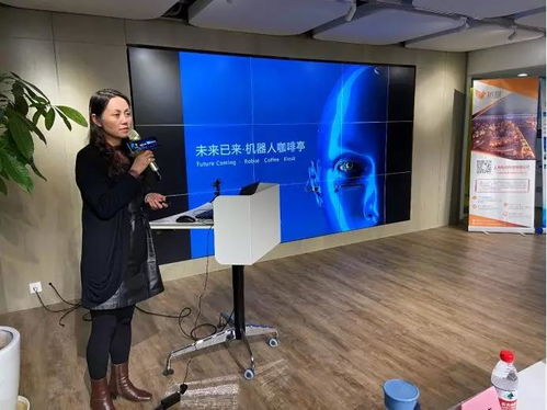 優(yōu)股Demoday暨科創(chuàng)金融系列人工智能科技金融專題路演順利舉辦