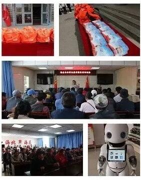 青海海晏縣法律志愿者服務(wù)活動啟動 人工智能公共服務(wù)平臺提供技術(shù)咨詢支持